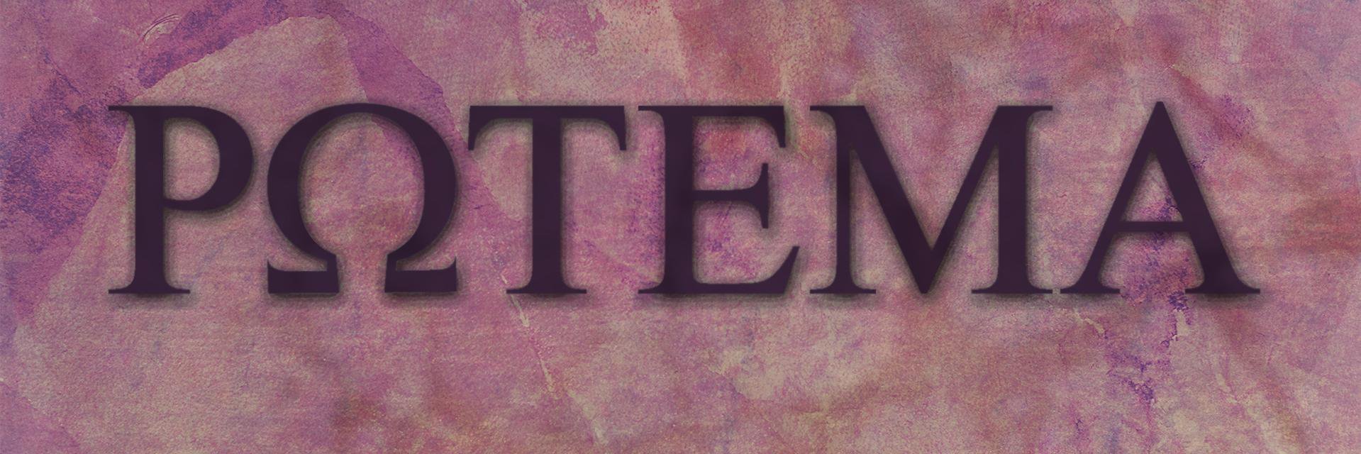 Potéma (parody account) banner