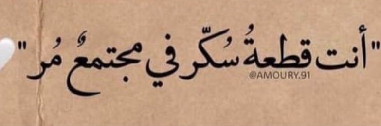 assoom9977's profile banner image