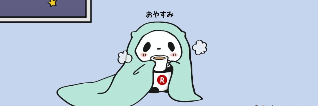 12thyuu's profile banner image