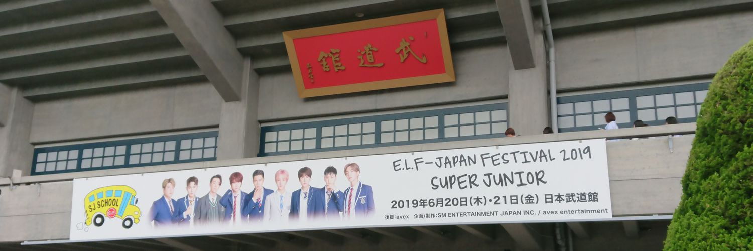 ryoncyo's profile banner image