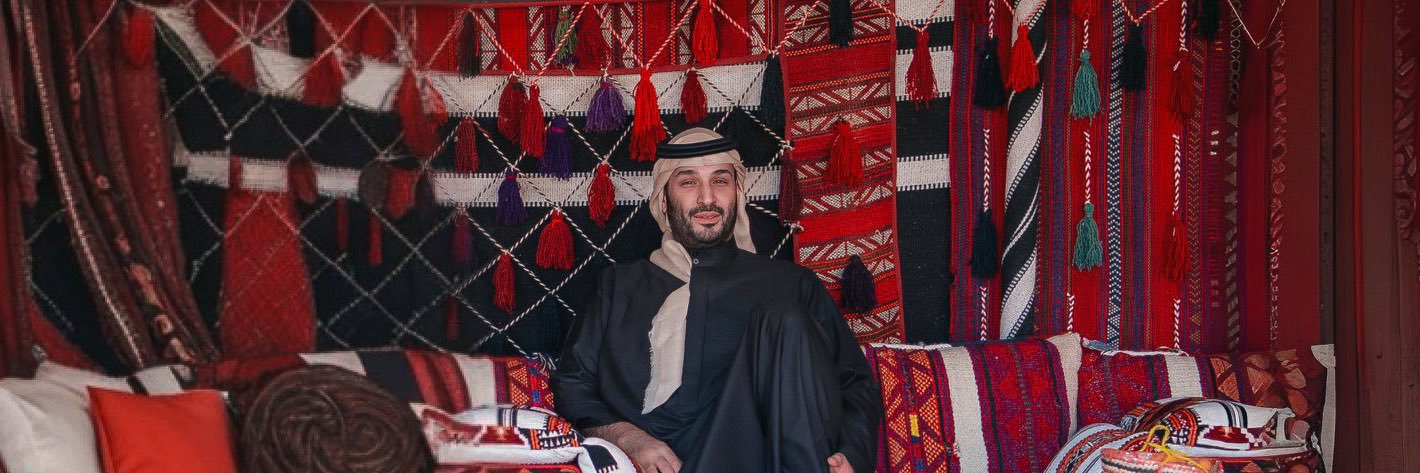 AleneziOsama's profile banner image