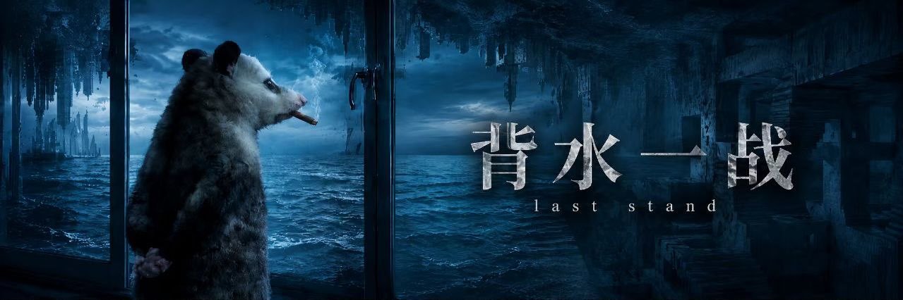 puhao2000's profile banner image