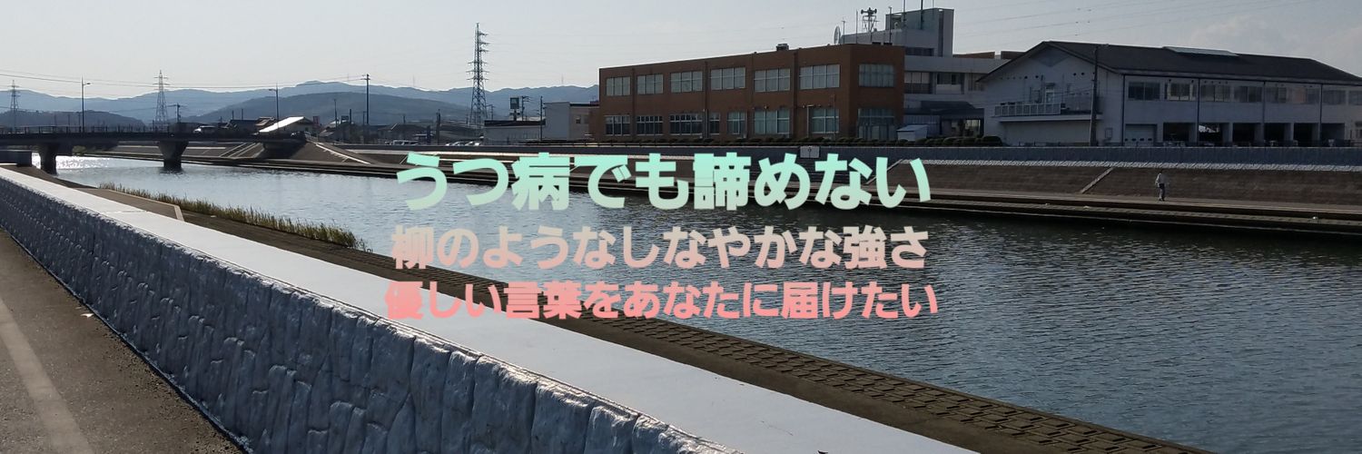 F_maruP's profile banner image