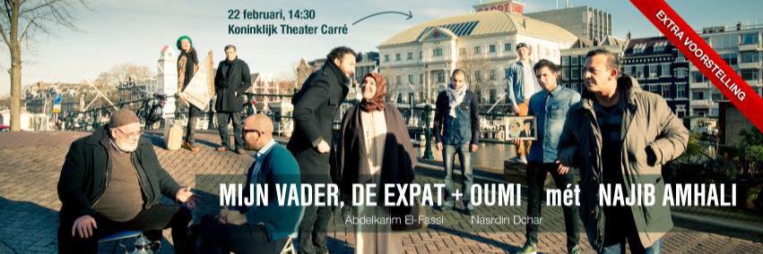 mvde_oumi's profile banner image