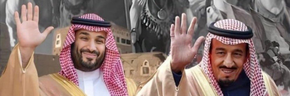 شبكة قبيلة الغييثات الرسمية banner