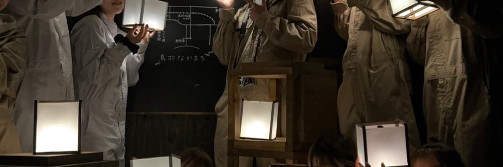 akiyapj's profile banner image