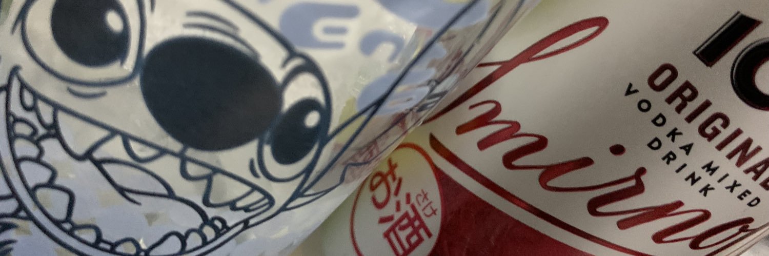 幽 banner