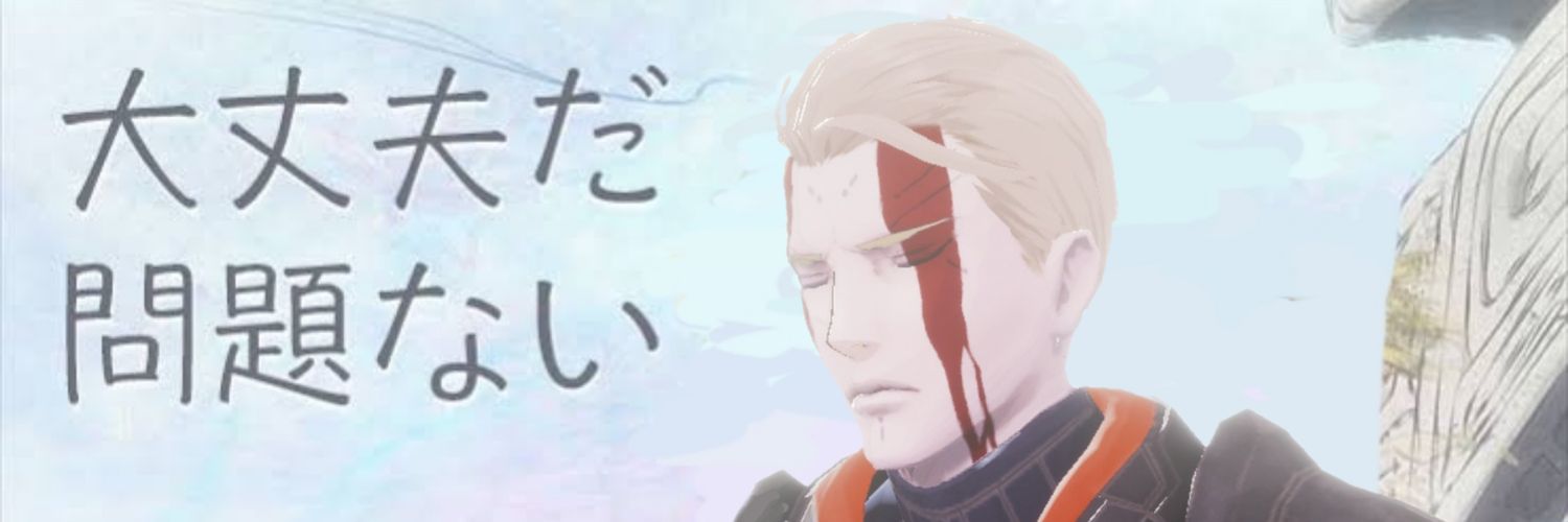 fullaxll's profile banner image