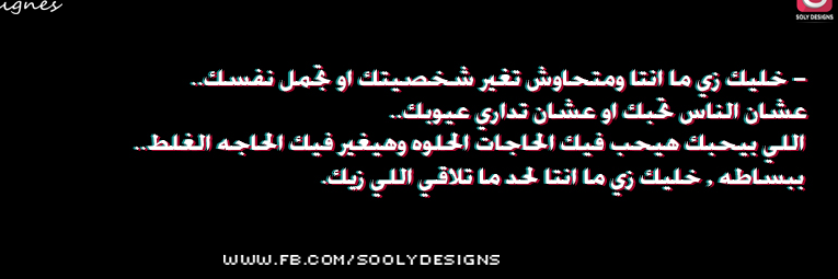 RuNa_adeL's profile banner image