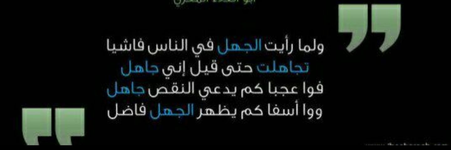 badr77545's profile banner image