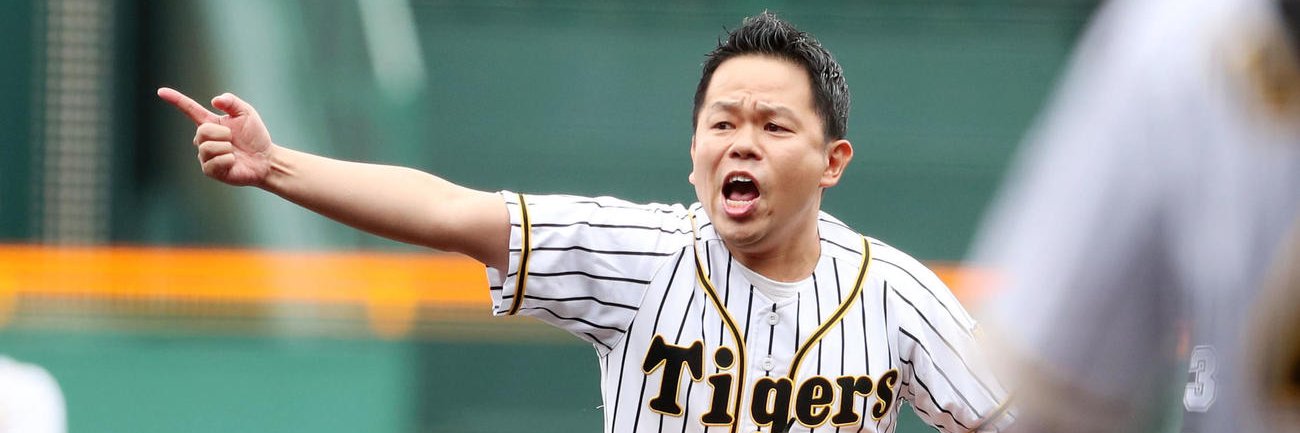 PONsugi17's profile banner image