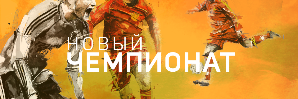 champ_tennis's profile banner image
