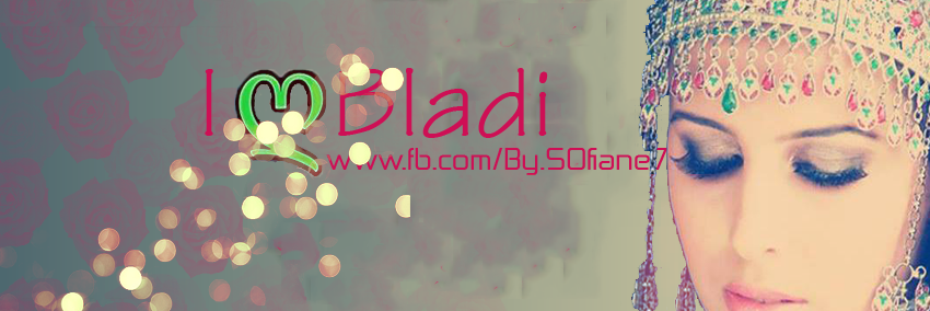 RamaRaouia's profile banner image