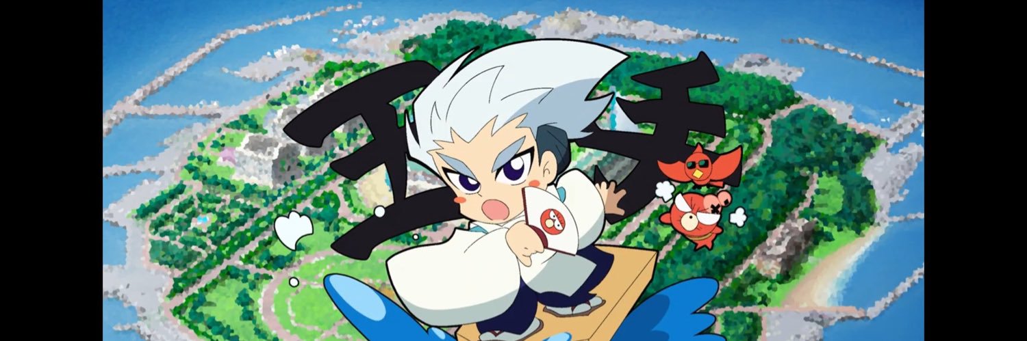teppei_ueei's profile banner image