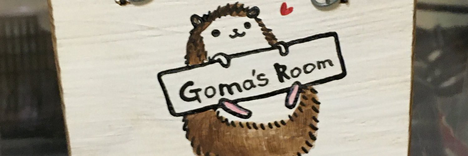 co12support's profile banner image