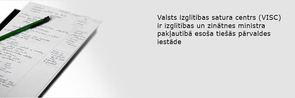 Valsts izglītības satura centrs Profile Banner