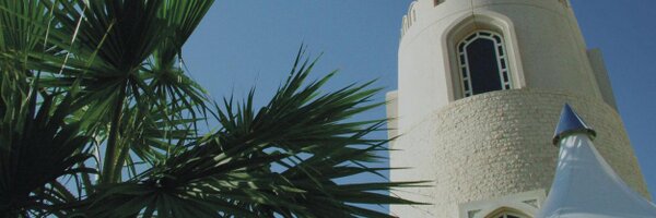 Four Seasons Doha Profile Banner