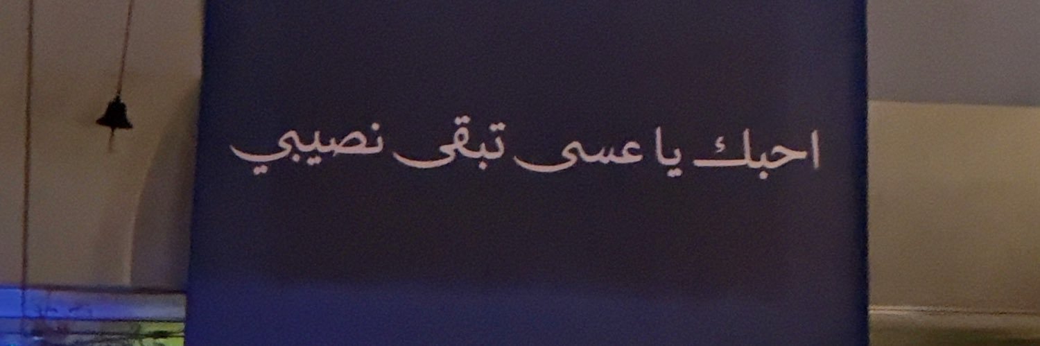 cym banner