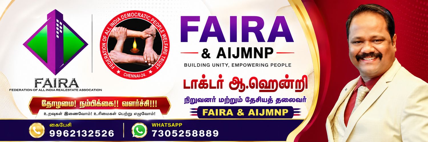 FairaHendry's profile banner image