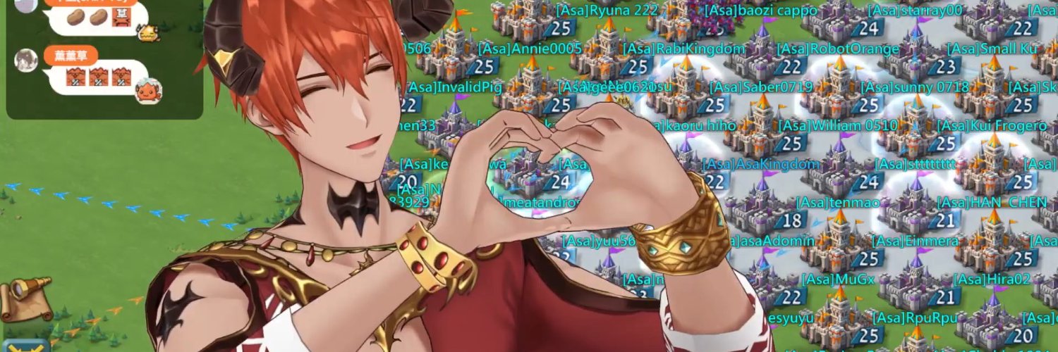 meatandrose's profile banner image