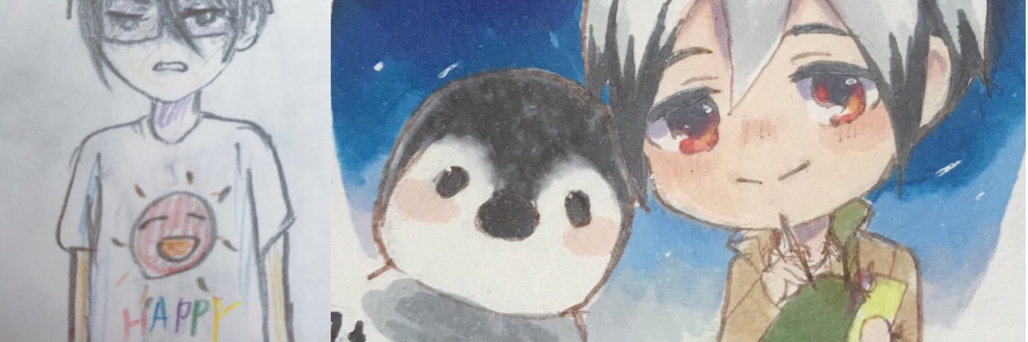 あると🐳 banner
