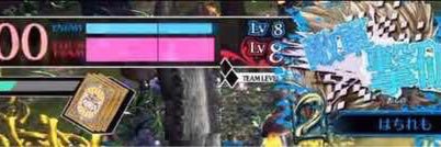 はちれも banner