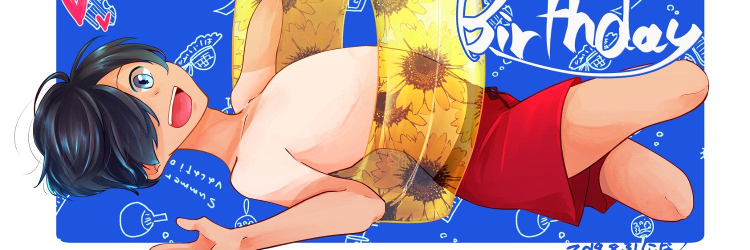 26_akaya's profile banner image