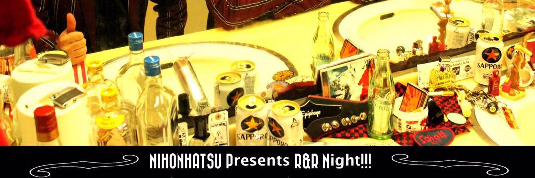 nihonhatu's profile banner image