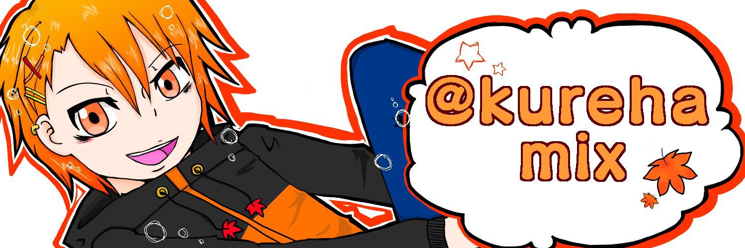 kurehamix's profile banner image