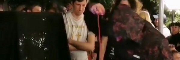 ShoegMusic Profile Banner