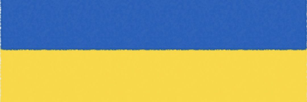 ul_thar's profile banner image