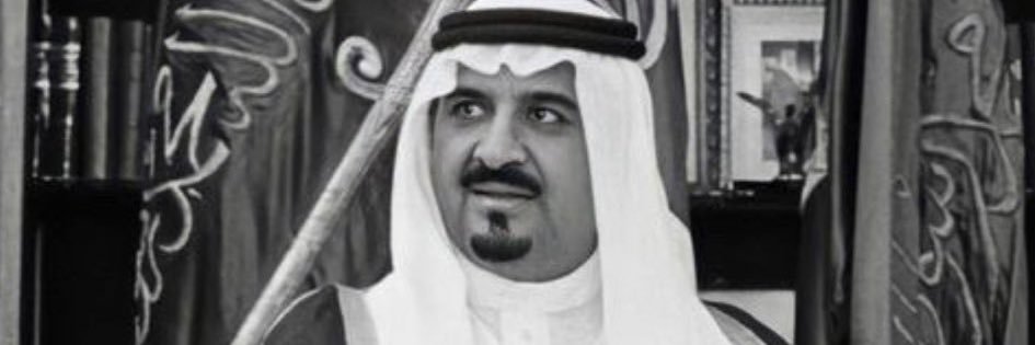 gehadahmd4's profile banner image