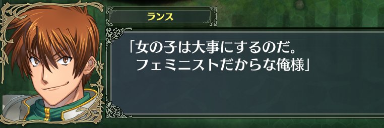 妊娠したかもって言ったら彼氏にお腹蹴られた🧪☕️ banner