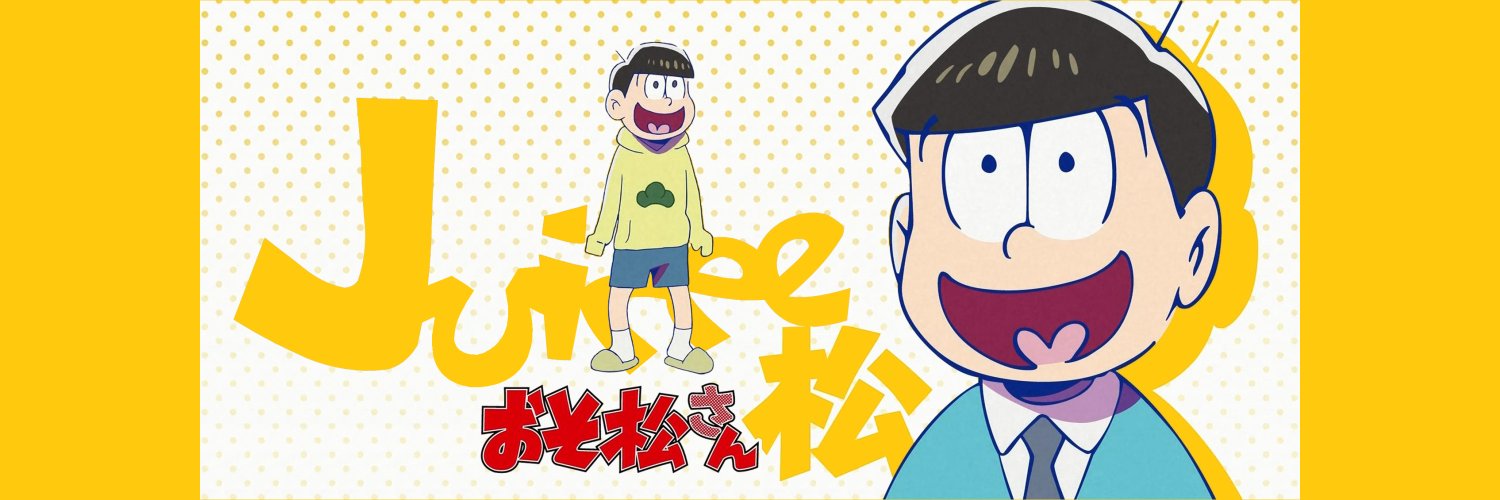 studio_b3's profile banner image