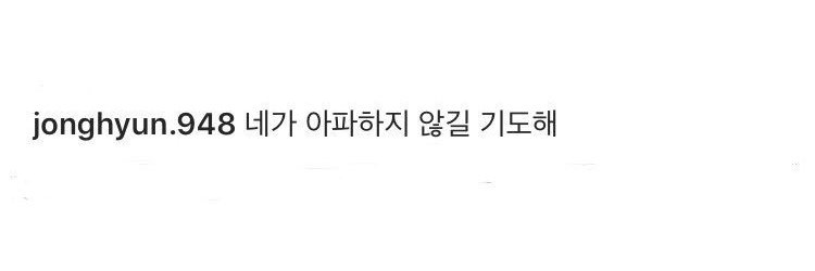 jongspiration's profile banner image