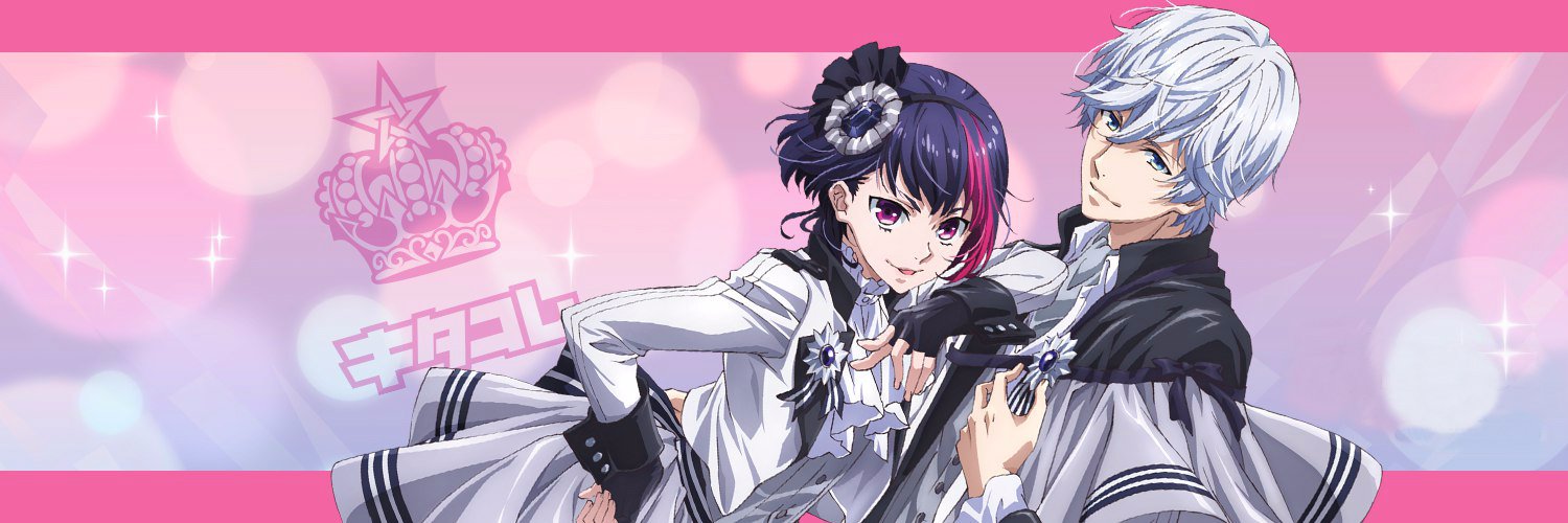 pereehal's profile banner image