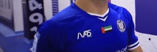 too_nasrawy's profile banner image