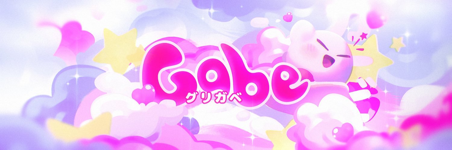 gxbe_pg's profile banner image