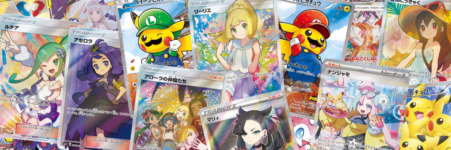 ORIPALAB's profile banner image