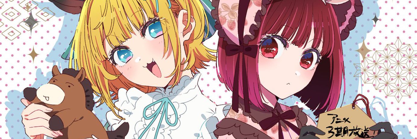 kappe（ひらやま)🌟新刊通販中 banner