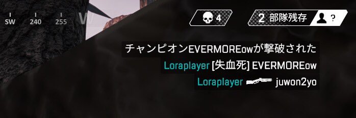 Loran5413's profile banner image