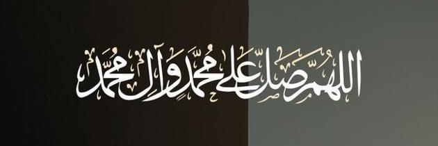 Sir_SaaD78's profile banner image