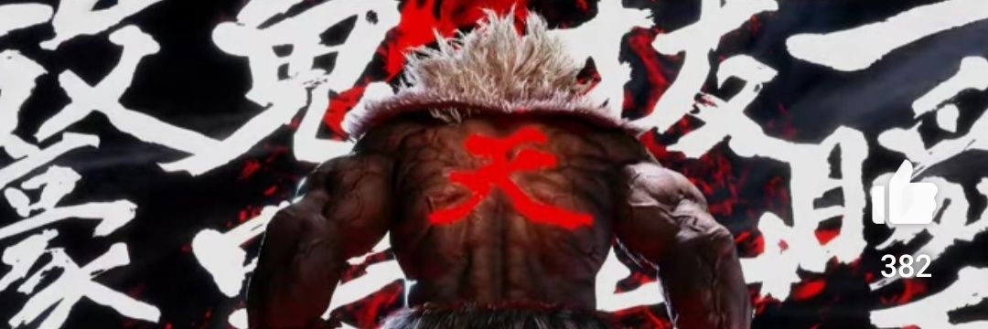 RaoSteph's profile banner image