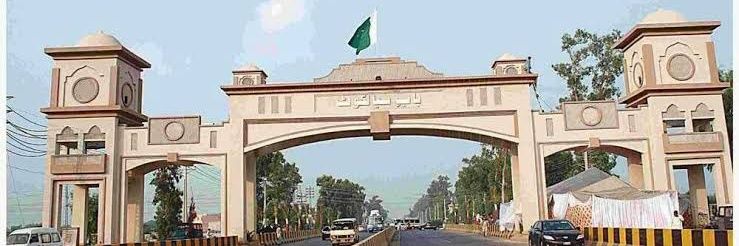 DigitalSialkot's profile banner image