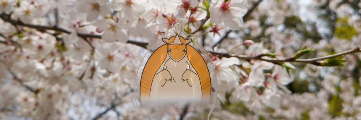 caffeinelove's profile banner image