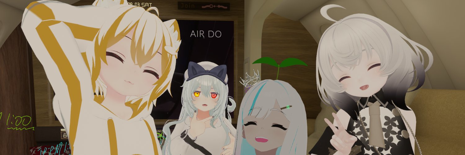 萌の子🐅 banner