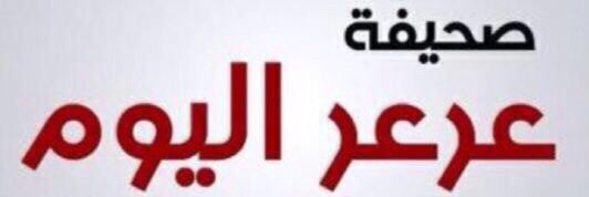 alnaef112's profile banner image
