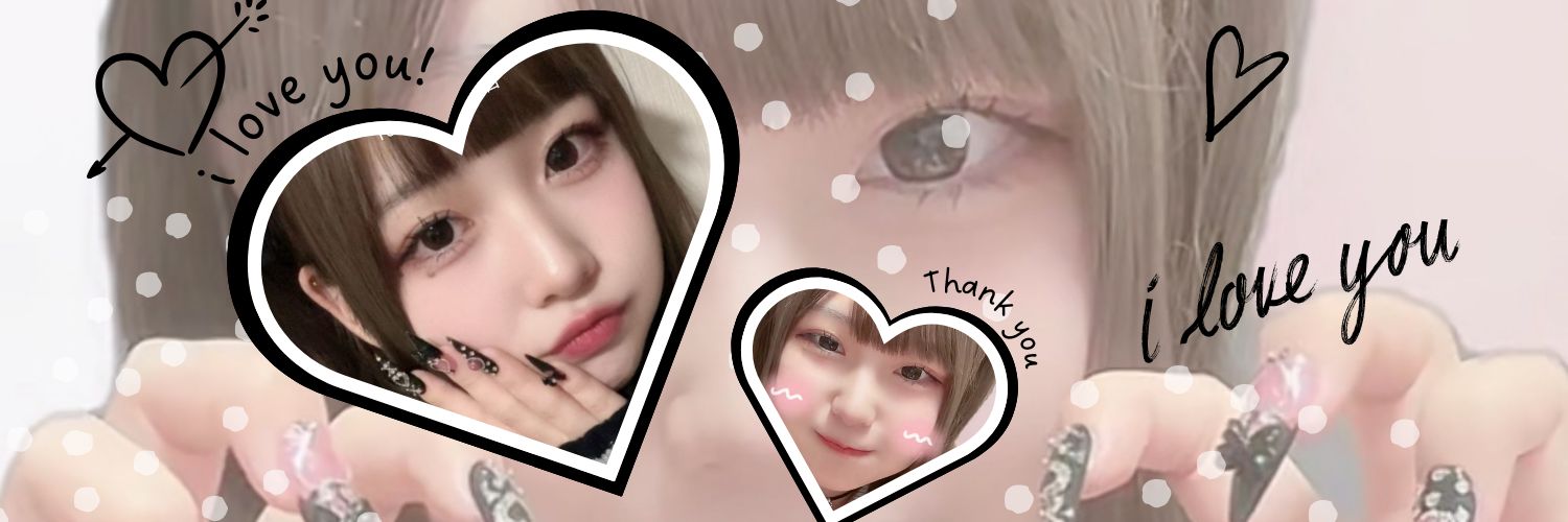 panda8414x's profile banner image