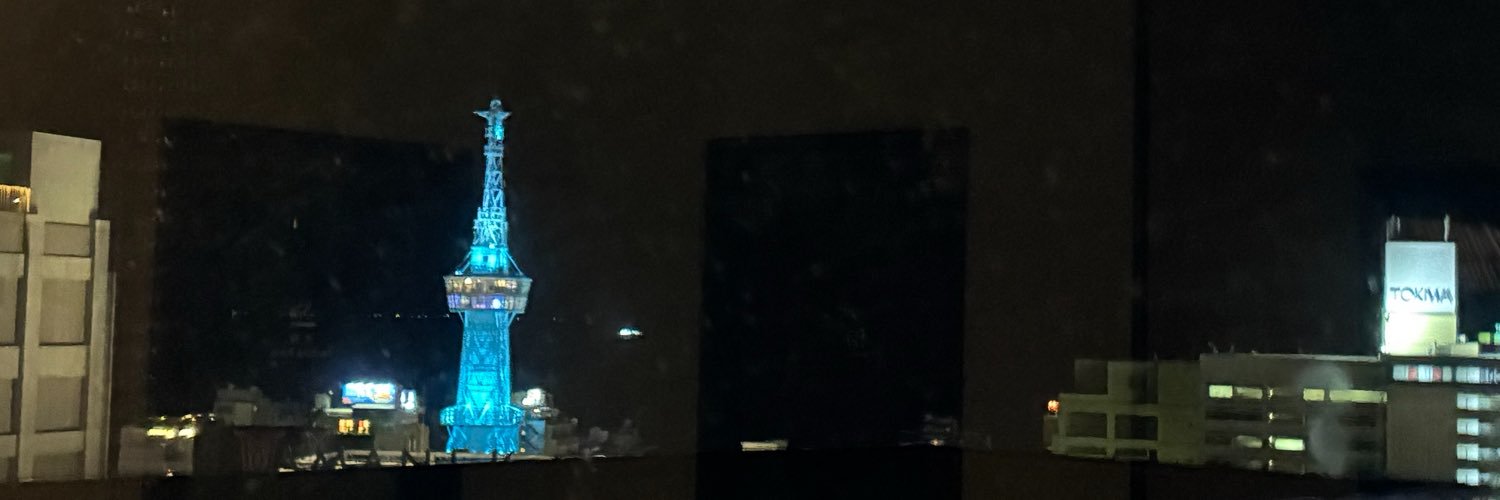 Littlepino_'s profile banner image