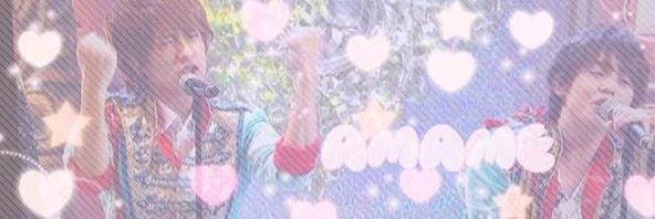 amm_nch's profile banner image